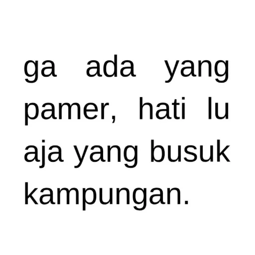 สติกเกอร์