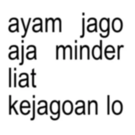 สติกเกอร์