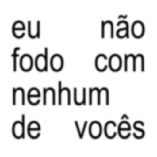 스티커