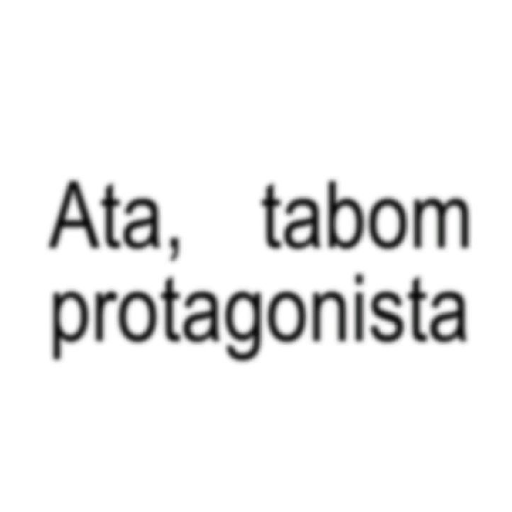 스티커