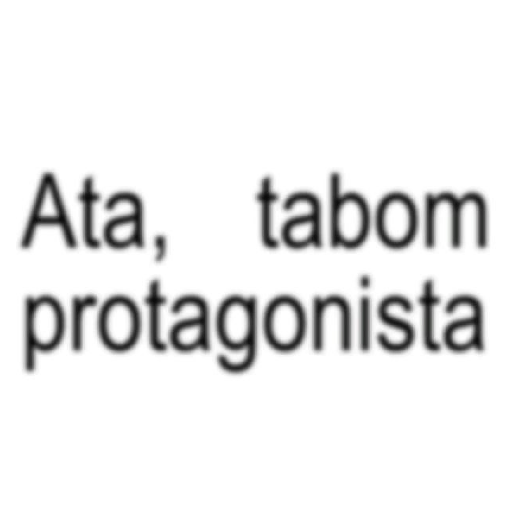 스티커