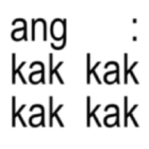 ស្ទីកเกอร์