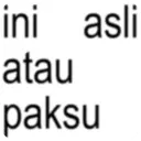 สติกเกอร์
