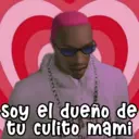 ملصق