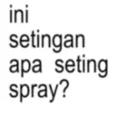 สติกเกอร์