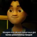 Стикер