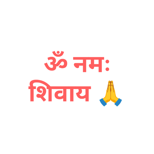 स्टिकर