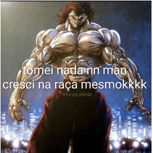 Налепница