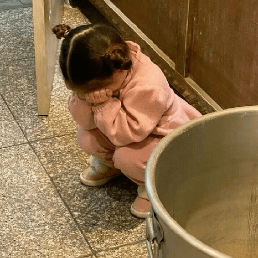 Çıkartma