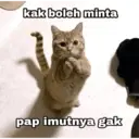 ملصق