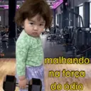 ملصق