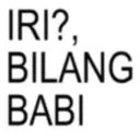 استیکر