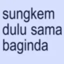 ස්ටිකර්